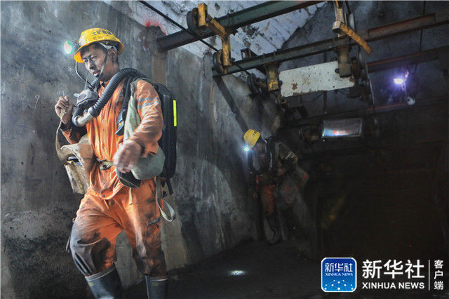2018年8月8日，貴州盤州梓木戛煤礦事故死亡人數升至13人 現場救援基本結束