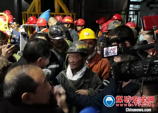 2019年11月4日黑龍江雙鴨山煤礦冒頂事故，7名被困礦工全部獲救