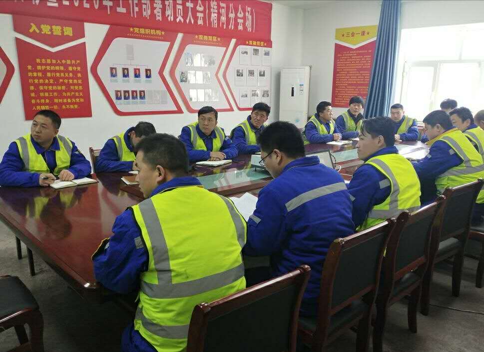 新疆天阜新業各單位掀起學習《中國共產黨國有企業基層組織工作條例》熱潮