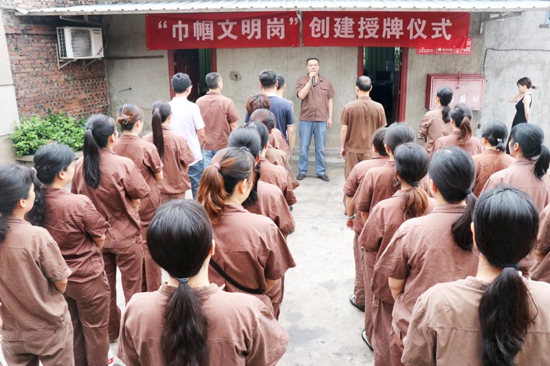 C:UsersAdministratorDesktop6月24日更新微信平台稿件2020.6.24崗位無小事 巾幗建功勳 (1)已處理崗位無小事--巾幗建功勳-(2).jpg C:UsersAdministratorDesktop6月24日更新微信平台稿件2020.6.24崗位無小事 巾幗建功勳 (1)已處理崗位無小事--巾幗建功勳-(2).jpg