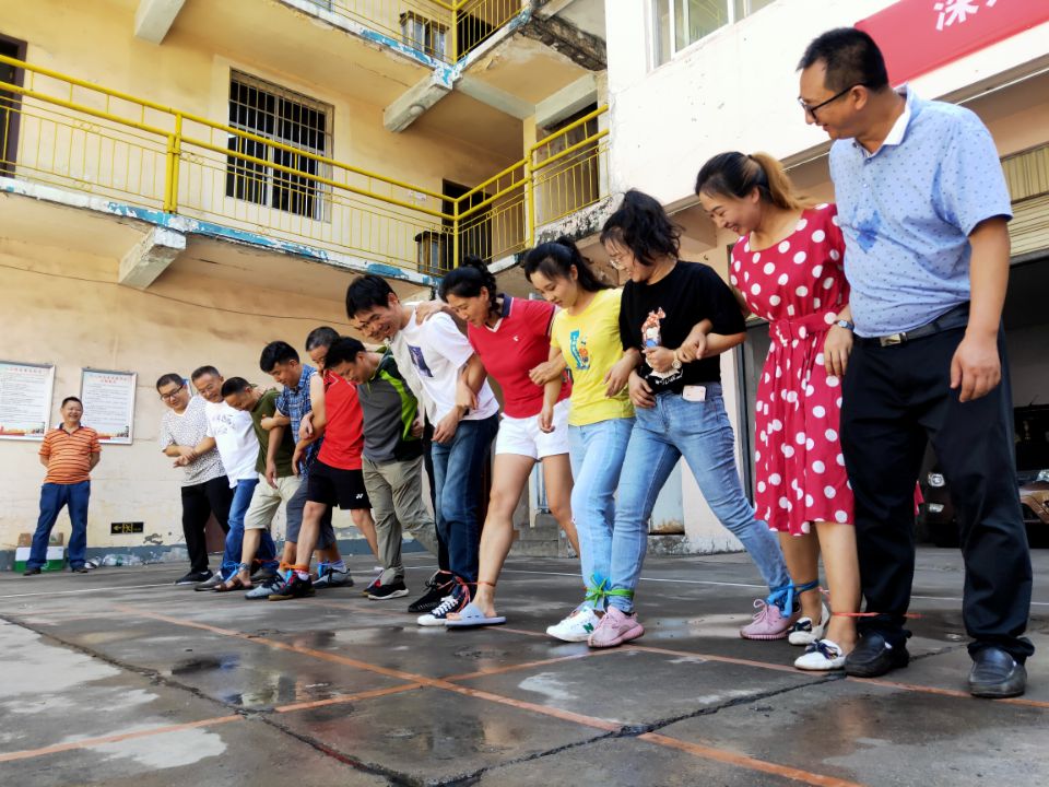 攀煤工程建設公司工會開展“迎端午 健身心 促和諧”職工趣味活動3.jpg 攀煤工程建設公司工會開展“迎端午 健身心 促和諧”職工趣味活動3.jpg