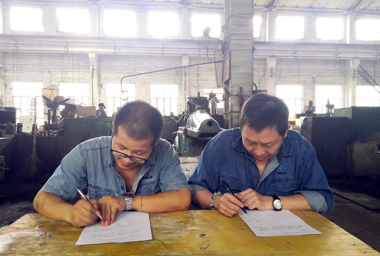 IMG_20200624_095847_副本.jpg IMG_20200624_095847_副本.jpg