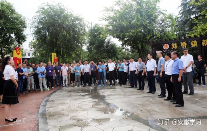 安徽濉溪：劉橋鎮退役軍人基層服務站建設成亮點