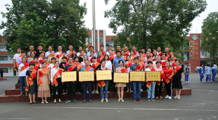 安徽濉溪：劉橋鎮慶祝第三十六個教師節暨表彰大會