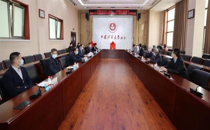中國煤礦體育協會與中國礦業大學（北京）簽署戰略合作協議