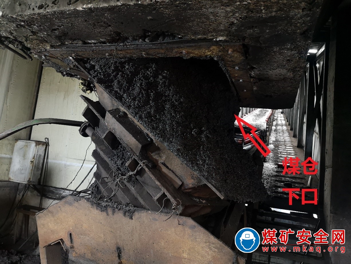 甘肅華信煤業有限責任公司“10·10”傷亡事故調查報告