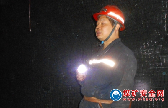 煤礦機電運輸專業安全檢查的7個主要方麵