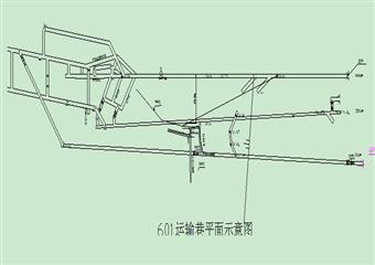 老屋基煤礦1518運輸巷探放水措施