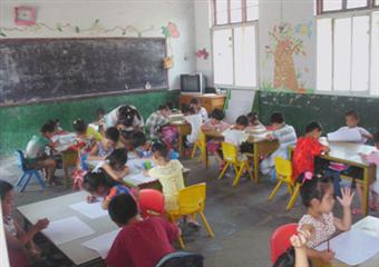 大愛無形,溫暖隨行