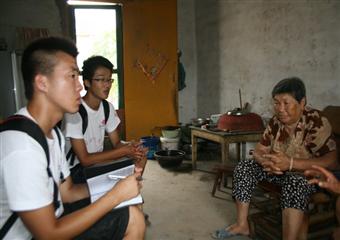 中國礦大學子探訪老革命戰士