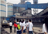 礦大成教社會實踐團邢台分隊“走進洗煤廠參觀學習”