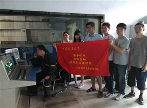 中國礦業大學“服務礦業,實現真知”暑期實習調研團隊采訪二礦主提升隊