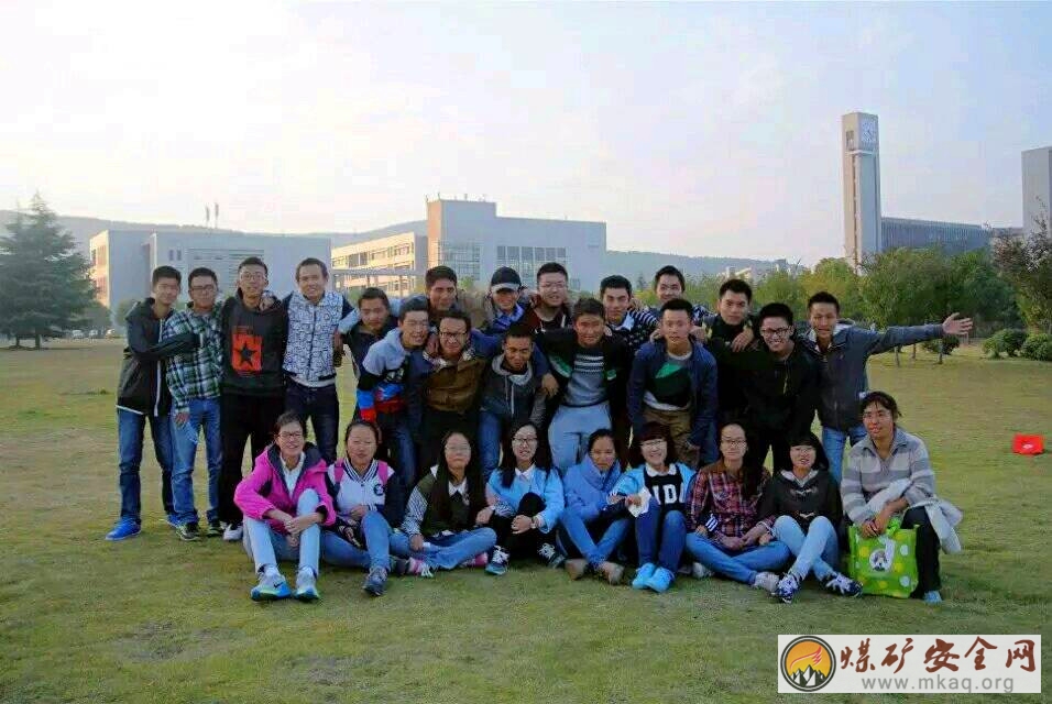 中國礦業大學計算機學院15級10班開展“愛在心中,溫暖你我”主題班會