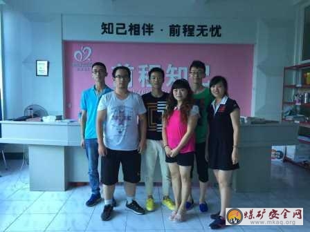 青春不息 磨練不止