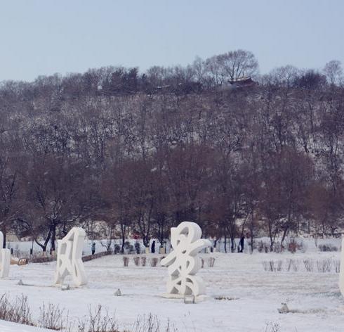 雪後的高爾山 薛雷攝影作品