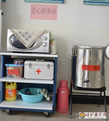 檢修現場的“愛心服務站”