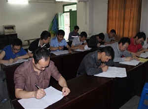 古敘煤田宏達煤業公司安全生產周期一周年記