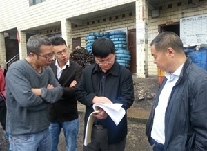 市安委會督查組到彝良督查煤礦安全生產工作