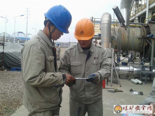 煤化工甲醇廠嚴格檢修 確保安全