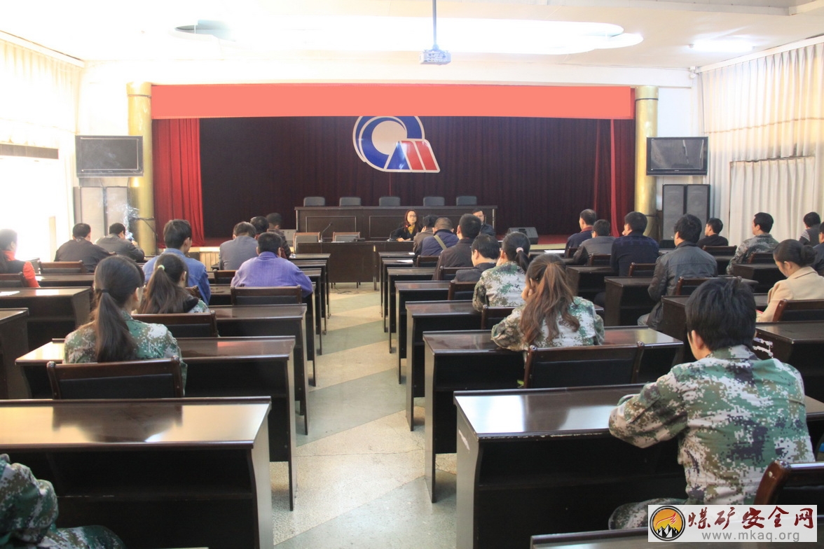 機關事務公司召開總醫院片區水電表計改造動員會