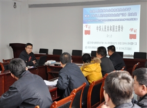 神華寧煤集團煤化工分公司公管處新安法培訓班開講