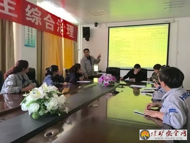 永貴機修:進行行車工安全培訓