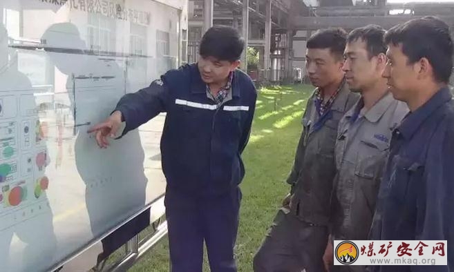 眾泰煤焦化:開展安全風險點警示工作