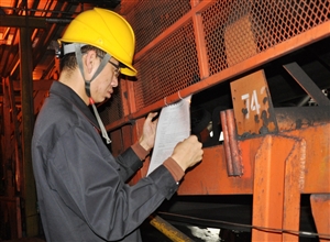 神華寧煤集團煤化工分公司公管處隱患掛牌督辦保安全