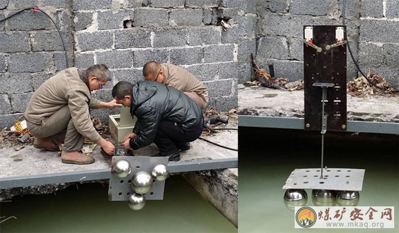 廣西高峰礦業公司電工班成功研製出水位聲光報警係統