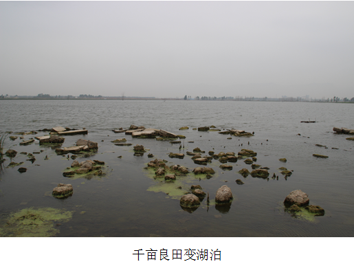 煤礦開采致上百村民房屋塌陷 賠償款成“畫餅”相關領導是否涉嫌瀆職?