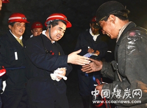 龍煤集團:煤礦質量標準化建設不能搞花架子