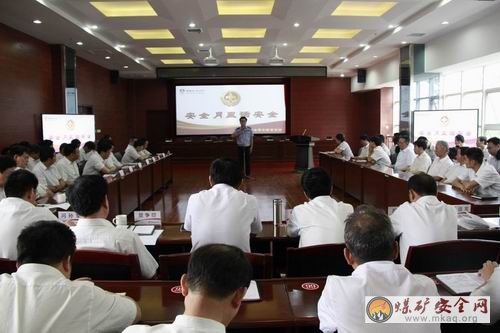 澄合礦業二礦分公司管安全全員“零疏漏”