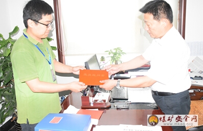 許廠煤礦:關愛生活困難黨員