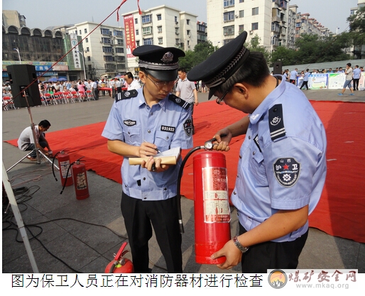 陽煤集團二礦:安全無小事,消防細心查