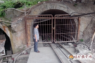 遵義縣山盆鎮:巡查停產停建煤礦 確保重點行業安全