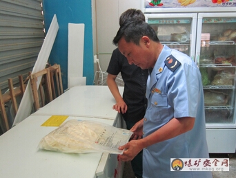 遵義縣山盆鎮:重拳出擊 確保食品安全