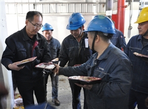 神華寧煤集團煤製油化工公管分公司崗位送溫暖