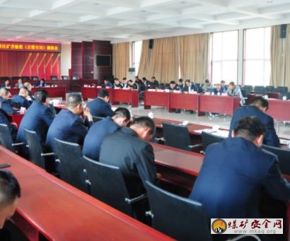 中興煤業順利通過呂梁市應急管理局 國家一級安全生產標準化驗收