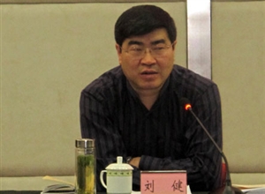 劉健副局長在全省煙花爆竹生產企業安全生產標準化工作宣傳貫徹會議上的講話