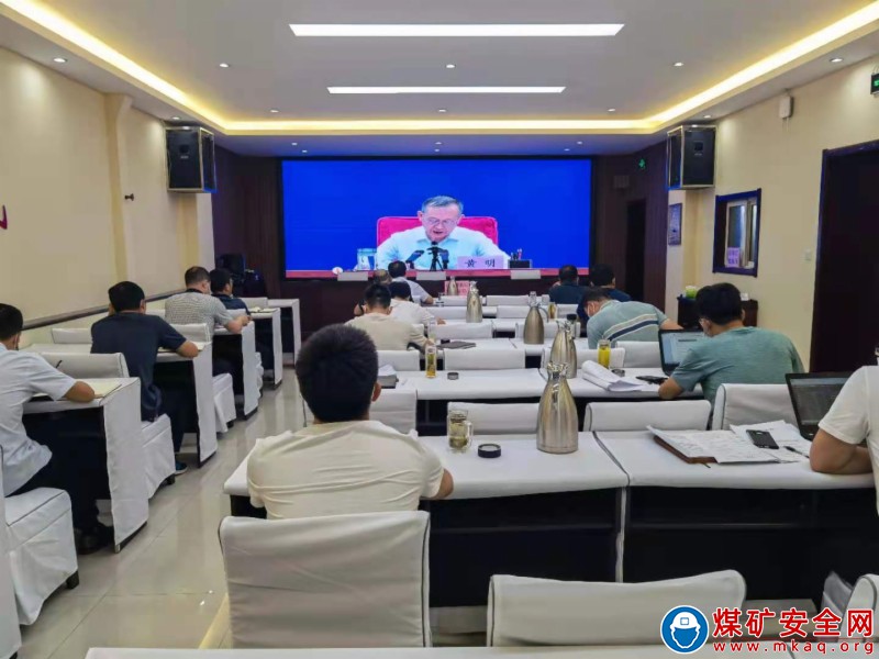 晉城煤監分局參加全國安全防範緊急視頻會議