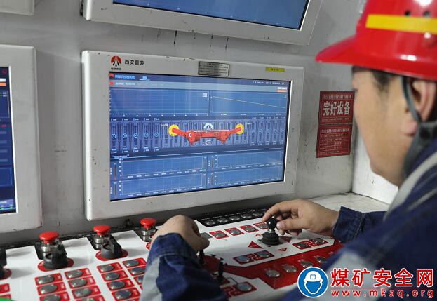 陝煤陝北礦業湧鑫公司：智能加持讓關懷更有“深度”
