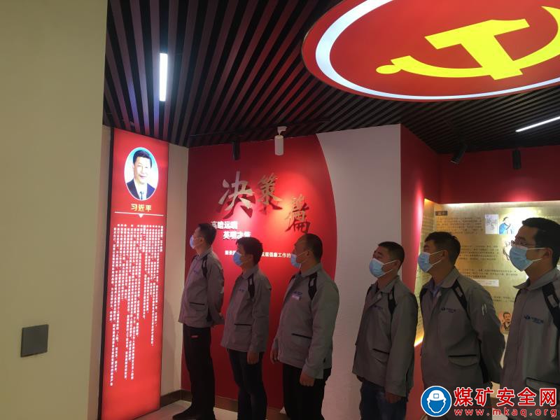 新支部,新“亮點”