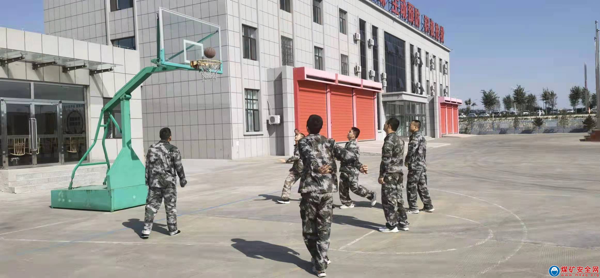 蒲白救護消防大隊曹家灘中隊舉行友誼籃球比賽