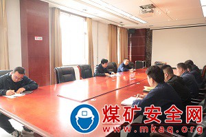 陝煤陝北礦業湧鑫公司：把好任前“廉政關”，擰緊履新“思想閥”