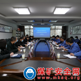 陝煤蒲白熱電公司：礦業公司2021年黨風廉政建設責任製考核到熱電公司