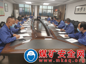 陝煤蒲白熱電公司：節後收假收心  聚焦聚力高質量發展