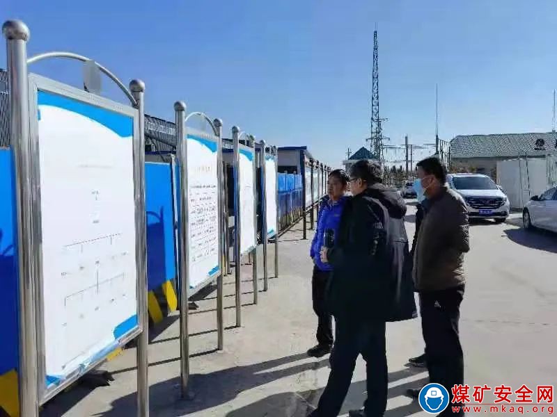 中能煤田公司袁大灘2*1000MW電廠項目進入實地勘測論證