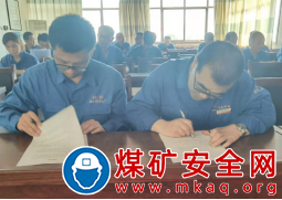 陝西陝煤蒲白熱電公司：師徒結對薪火傳 青藍攜手共成長