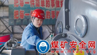 陝煤蒲白熱電公司：勞動最光榮  奮鬥最青春的青年“範兒”