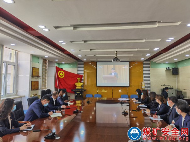 汾西礦業各單位團委組織團員集中收看慶祝中國共產主義青年團成立100周年大會